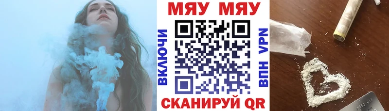Сколько стоит Тюмень кракен рабочий сайт  Кокаин  Гашиш  Канабис  СК  Псилоцибиновые грибы  МДМА 