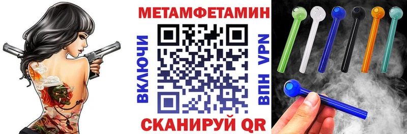 Амфетамин 98%  Тюмень 