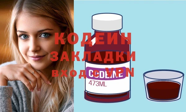 дживик Липки