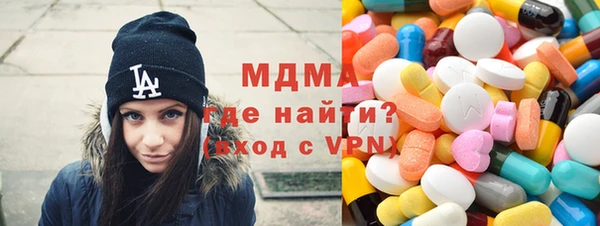 круглые Лиски