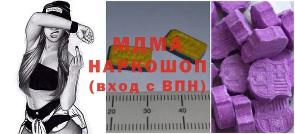 меф VHQ Лихославль