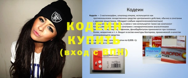 круглые Лиски
