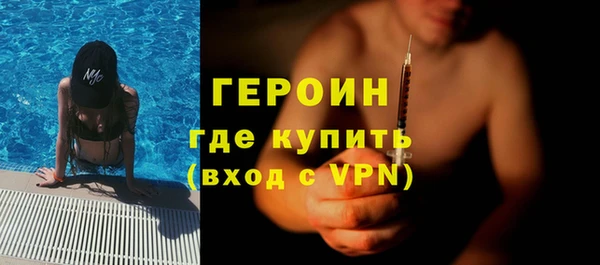 дживик Липки
