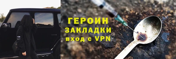 дживик Липки