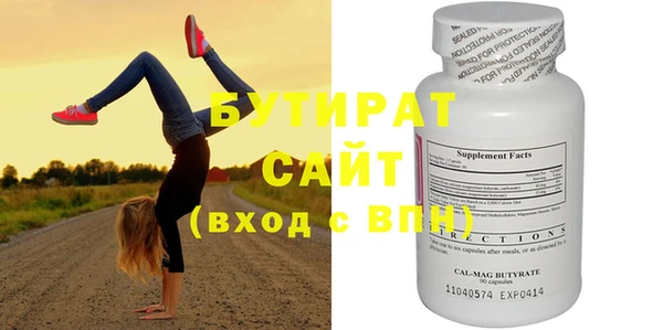 дживик Липки