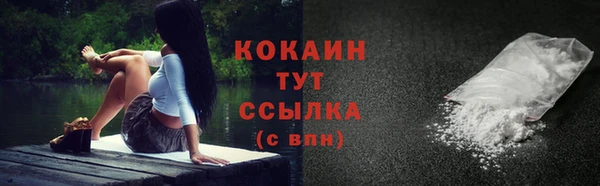 круглые Лиски