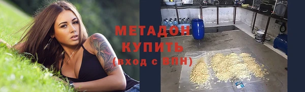круглые Лиски