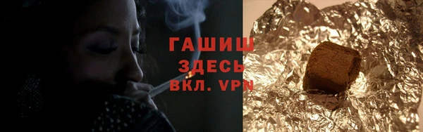 дживик Липки