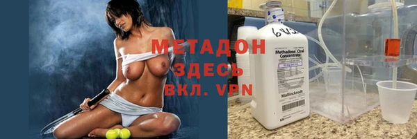 дживик Липки