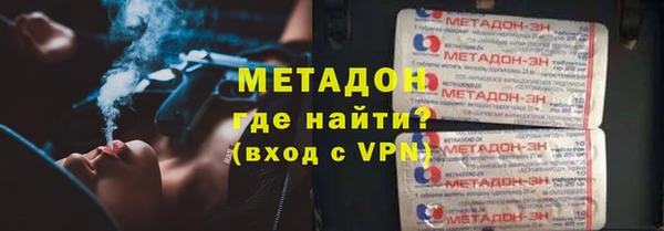 круглые Лиски