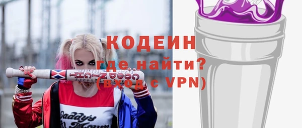 мдпв Покров