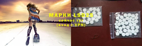 меф VHQ Лихославль
