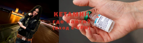 дживик Липки