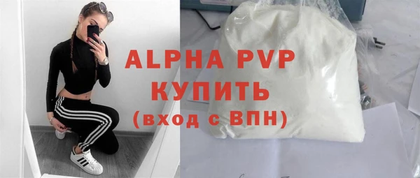 круглые Лиски
