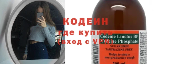 меф VHQ Лихославль