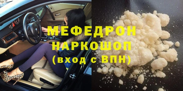 дживик Липки