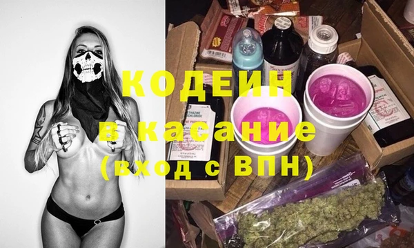 круглые Лиски
