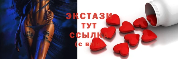 меф VHQ Лихославль