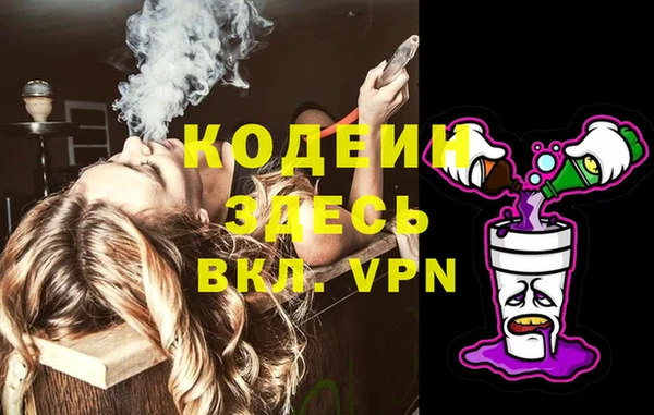 круглые Лиски