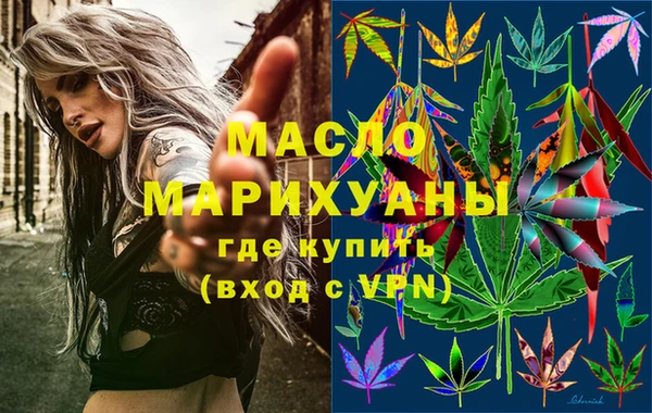 дживик Липки