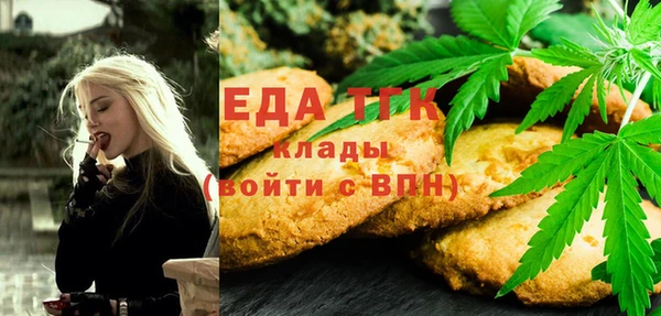 круглые Лиски
