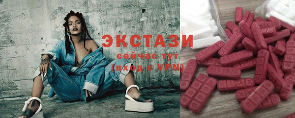 круглые Лиски