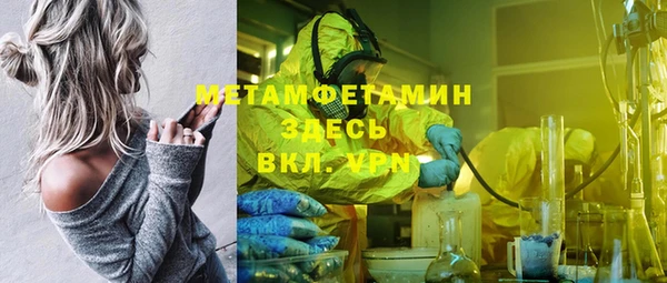 дживик Липки