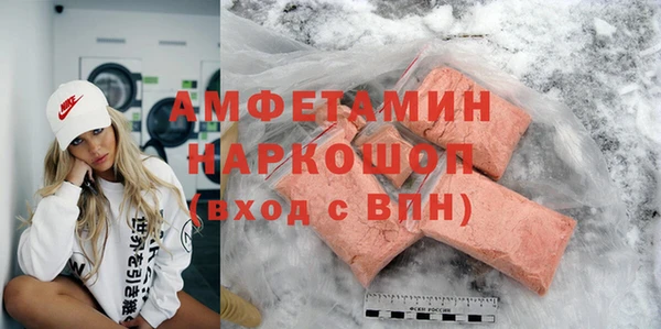 круглые Лиски