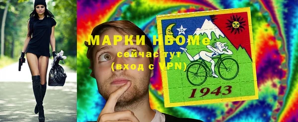 дживик Липки