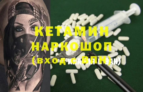 круглые Лиски
