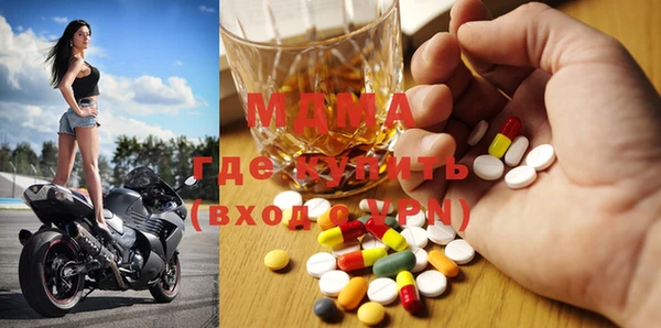 круглые Лиски