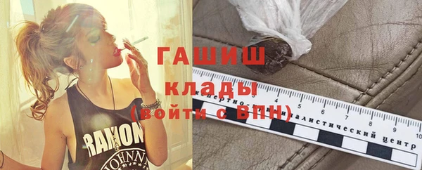 дживик Липки
