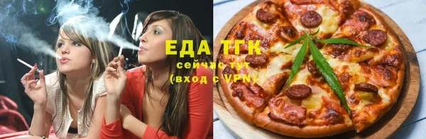 дживик Липки