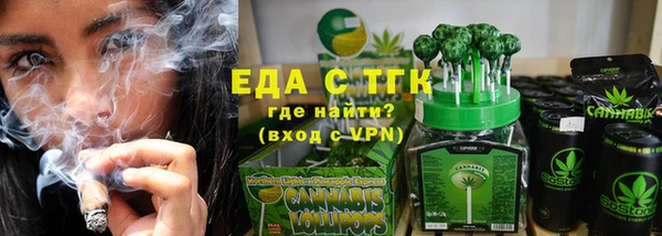 круглые Лиски