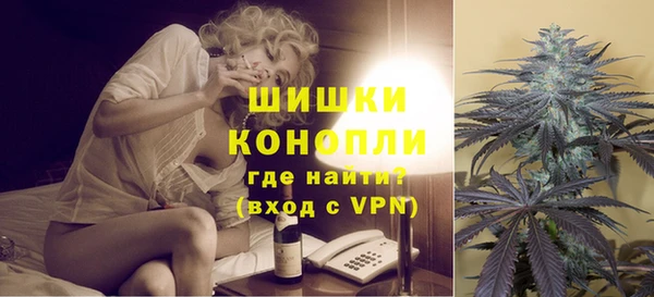 меф VHQ Лихославль
