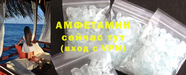 круглые Лиски