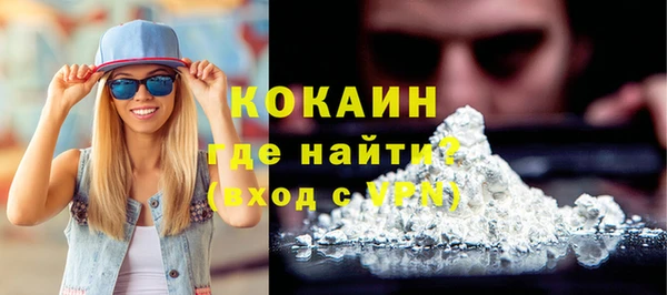 круглые Лиски