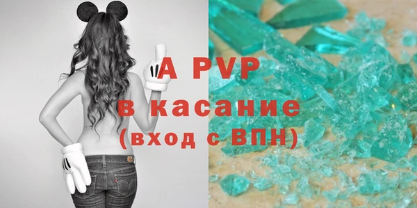 круглые Лиски