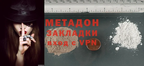 меф VHQ Лихославль