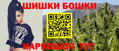 прущий лед Назарово