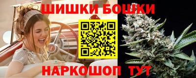спайс Набережные Челны