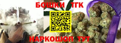 прущий лед Назарово
