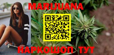 прущий лед Назарово