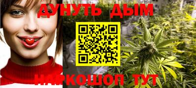 прущий лед Назарово
