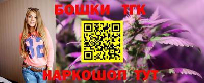 амф Новоалтайск