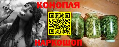 спайс Набережные Челны