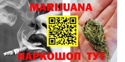 спайс Набережные Челны