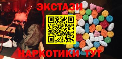 прущие крисы Надым