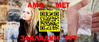 прущие крисы Надым