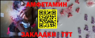 прущие крисы Надым